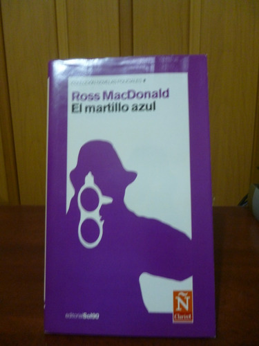 El Martillo Azul - Ross Macdonald (policial)