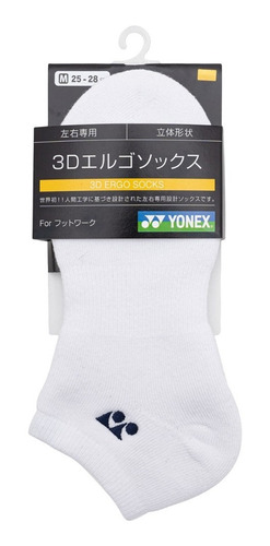 Calceta Deportiva Yonex 3d Ergo Sock Cortas Blancas