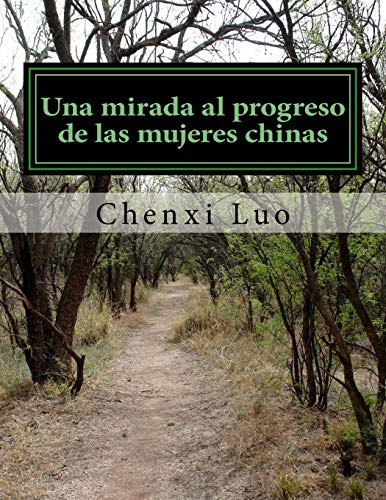 Una Mirada Al Proceso De Las Mujeres Chinas