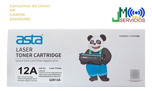 Cartucho De Toner Hp 12a.  1018 1020 1022 3015 3020 3030