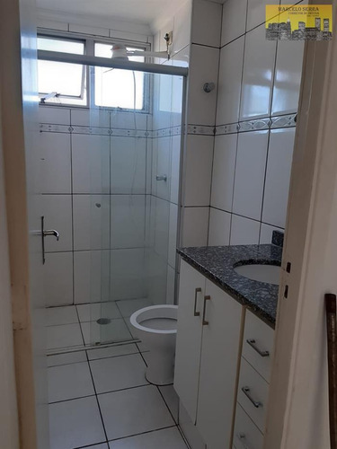 Imagem 12 de 17 de Apartamentos À Venda Em Jundiaí/sp - Compre O Seu Apartamentos Aqui! - 1438403