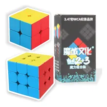 Comprar Chacharas For Sale Set 2+3 Cubos Moyu Para Competencias, , Stickerless Paquete De 2 Cubos Profesionales Rompecabezas Funcionales Agilidad Mental