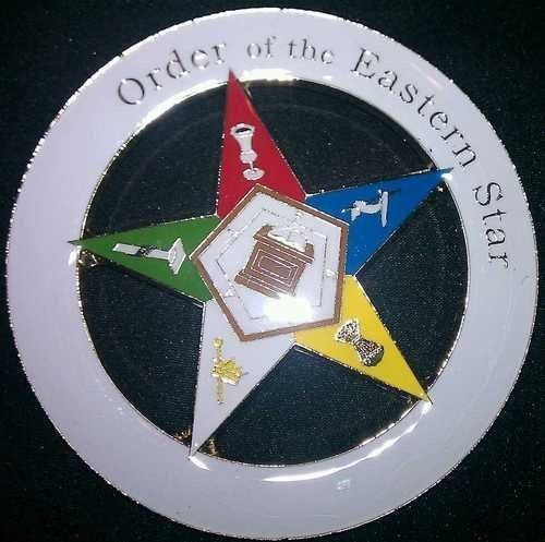 Orden Del Emblema Del Automovil Estrella Este (oes) (artic