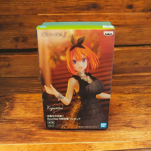 Gotoubun No Hanayome Kyunties Nakano Yotsuba Figura