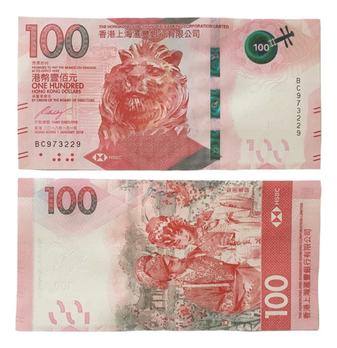 Billetes Mundiales : Hong Kong 100 Dolares 2018