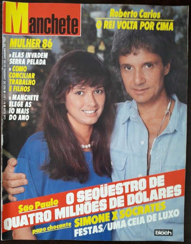 Manchetes 1811 - 1/87 Roberto Carlos, Sócrates, Simone
