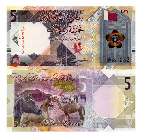 Qatar - 5 Riyals - Año 2022