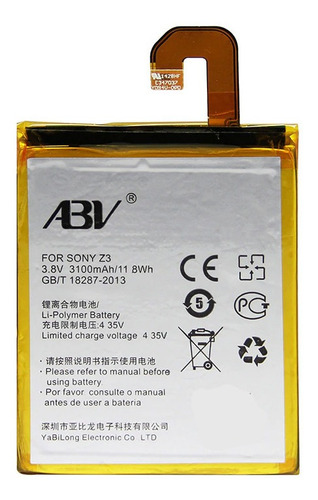 Bateria Sony Xperia Z3 Calidad Aaa + Garantia