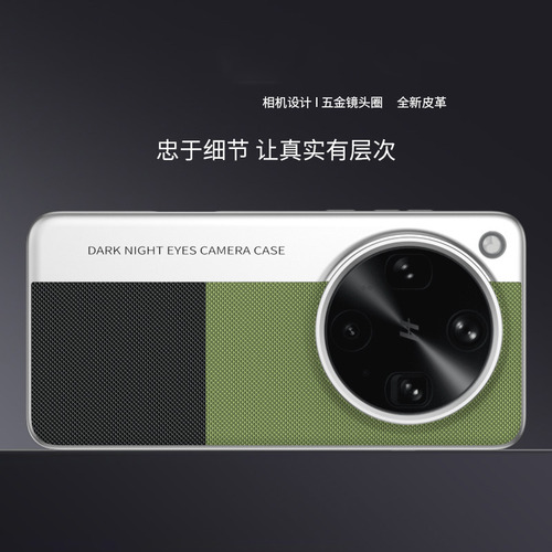 Funda De Teléfono De Lujo Con Diseño De Cámara Retro Vintage Para Oppo Find X8 Ultra Cover Funda X8 Pro Para Find X8s Plus Protector Shell Ha