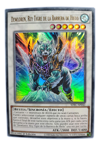 Yugi-oh! Dewloren Tiger King Of The Ice Barrier Sdfc-en042 U