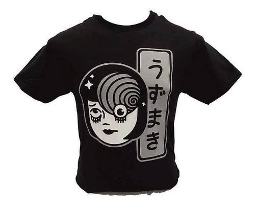 Playera Uzumaki Junji Ito Horror Japones Anime Manga