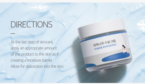 Crema Birch Juice Moisturizing Cream Round Lab día/noche para todo tipo de piel de 80mL/164g