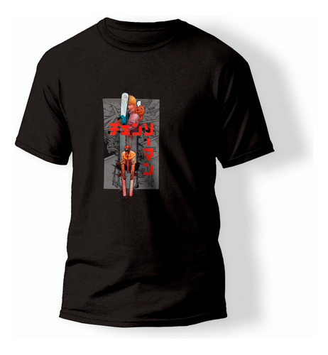 Camiseta Estampada Dtf Anime Cuello V Chainsaw Man Denji