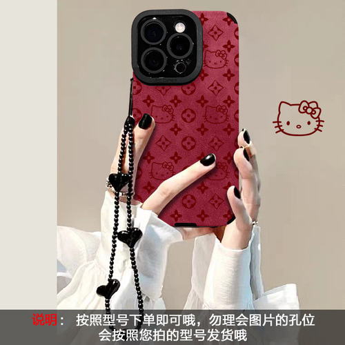 Funda De Teléfono Para iPhone Pattern Kt Cat Chain 16 Pro 15 Faux Le