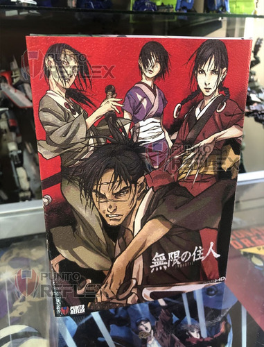 Blade On The Immortal Bluray Box (mugen No Juunin)