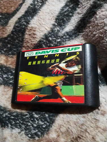 Davis Cup Tennis Sega 