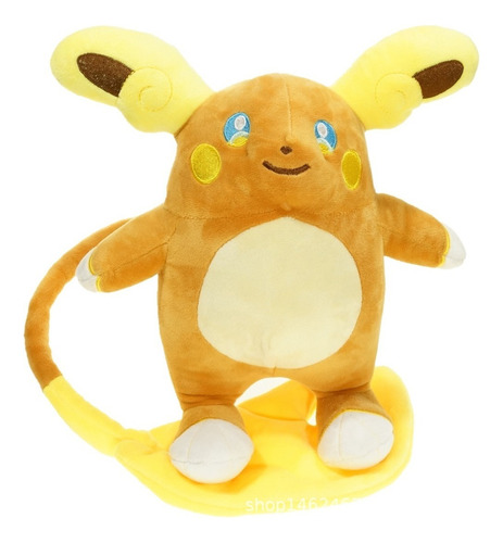 Alola Raichu Muñeco Peluche Juguete Cumpleaños Regalo 30cm