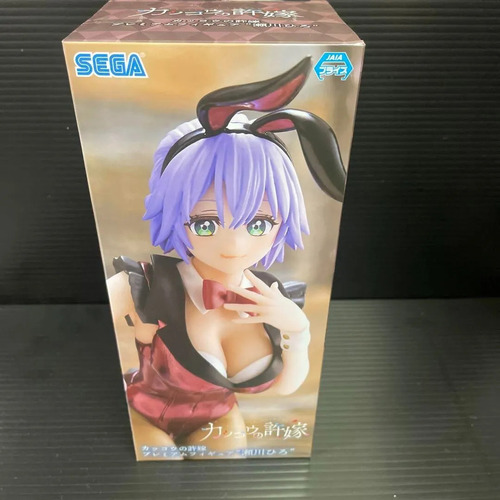 Figura Hiro Segawa - A Couple Of Cuckoos - Sega Goods
