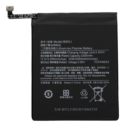 Bateria Para Xiaomi Mi 8 Lite Bm3j