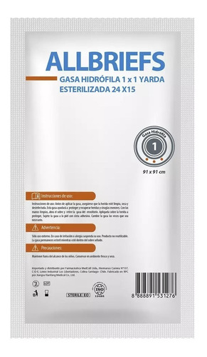 Allbriefs Gasa Esterilizada 1x1 Yarda