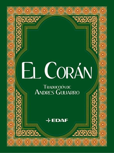 El Corán 