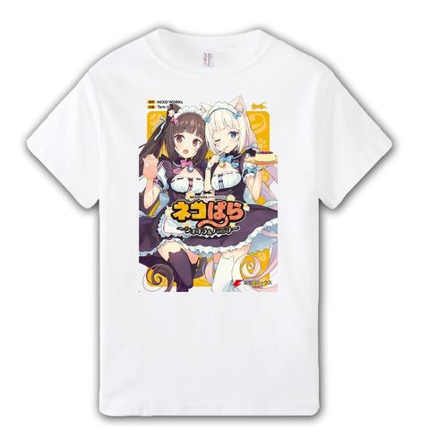 Remera Cute Anime Girl - Otaku Anime Manga Kawaii Aesthetic