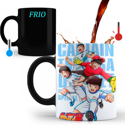 Taza De Ceramica_ Magica_ Super Campeones