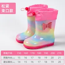 Comprar Capas De Chuva De Desenhos Animados Para Crianças Impermeáve