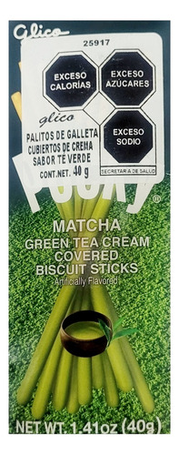 Glico Pocky Original Matcha Te Verde Caja De 40 Gramos