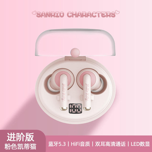Audífonos Bluetooth Tws Hello Kitty Para Jugador- Headphones