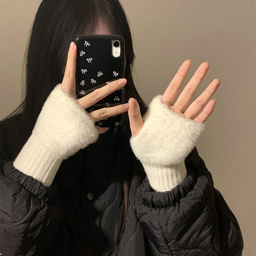 Guantes Invierno Mujer Mitones Sin Dedos Abrigados Elasticos