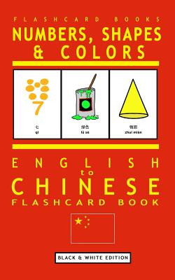 Libro Numbers, Shapes And Colors - English To Chinese Fla...