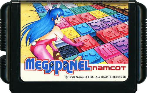 Cartucho Juego Megapanel Sega Mega Drive 16 Bit
