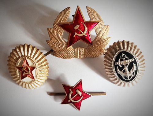 Antiguas Insignias Militares De La Union Sovietica! Oferta!