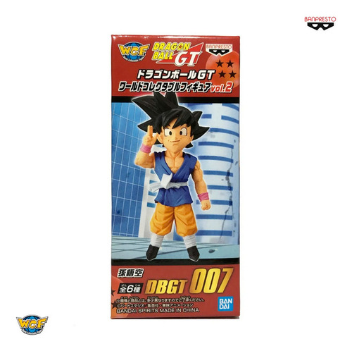 Wcf Dragon Ball Gt - Dbgt007 Son Goku