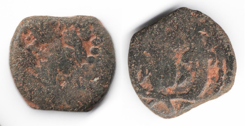 Reino De Nabataea, Rabbel Ii & Gamilat (70-106 D C.) L168