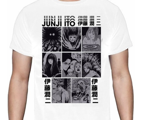 Junji Ito - Collage Terror Manga - Polera Anime