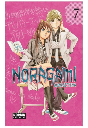 Noragami No. 7