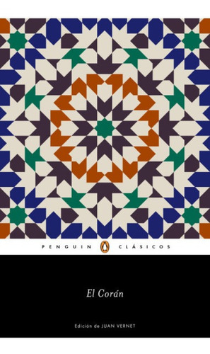 Libro El Coran - Anónimo - Penguin Clasicos