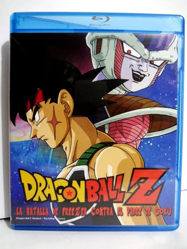 Blu Ray Dragon Ball Z - Batalla De Freezer Contra Padre Goku