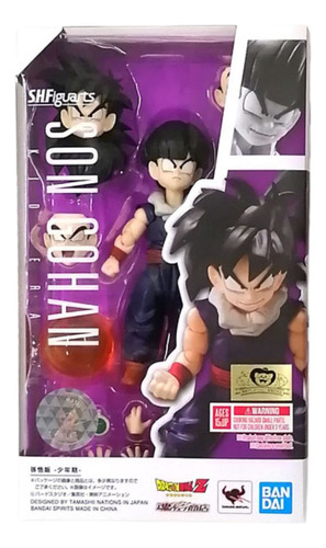 Dragon Ball Son Gohan Kid Era Sh Figuarts Bandai