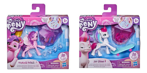 2pack My Little Pony Princess Petals Con Zipp Storm Cristal