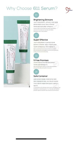 Axis-y Complete No-stress Physical Sunscreen 50ml- Protector
