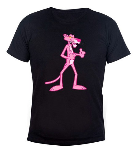 Remera Algodón Pantera Rosa