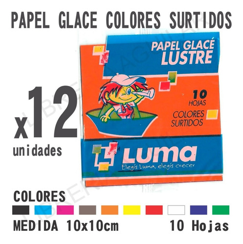 12 Paquetes De Papel Glace Colores Surtidos