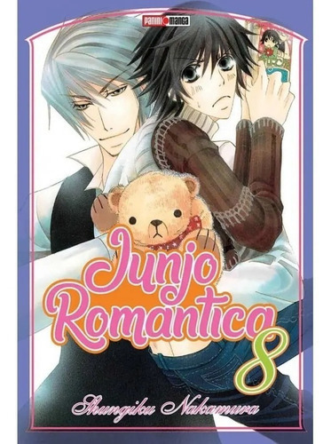 Junjou Romantica, De Shungiku Nakamura. Serie Junjou Romantic, Vol. 8. Editorial Panini, Tapa Blanda En Español, 2021