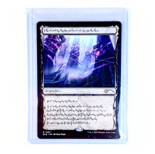 Phyrexian Inkmoth Nexus Secret Lair Cartas Mtg Tcg