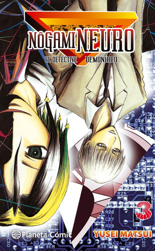 Nogami Neuro Nã⺠03/23, De Matsui, Yusei. Editorial Planeta Cómic, Tapa Blanda En Español