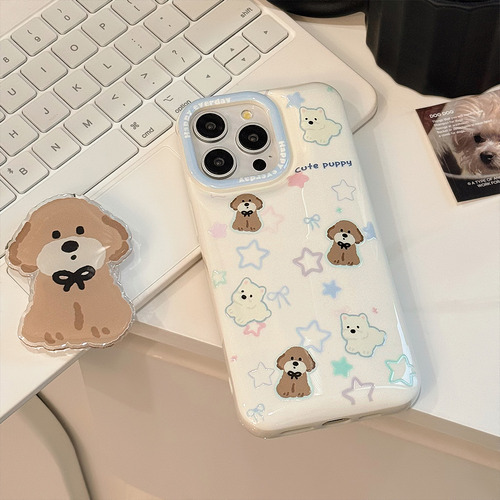 Para iPhone 16/14 - Capa Cachorro Estrelas Suporte Colorido