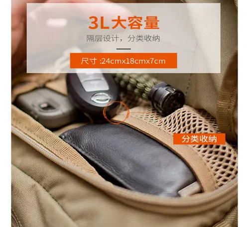 Mochila Militar Pechera Mariconera Cruzada 1 Tirante Bolso.